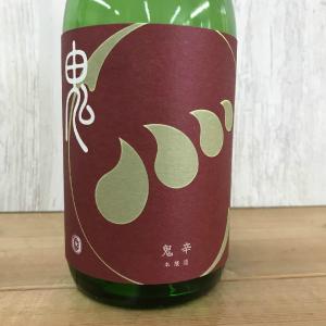 日本酒 高知 無手無冠 本醸造 超辛口生原酒 鬼辛 1800ml