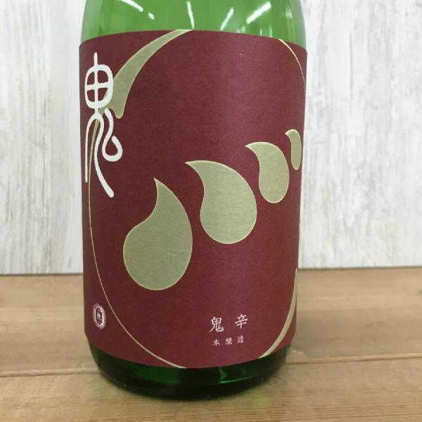 日本酒 高知 無手無冠 本醸造 超辛口生原酒 鬼辛 720ml