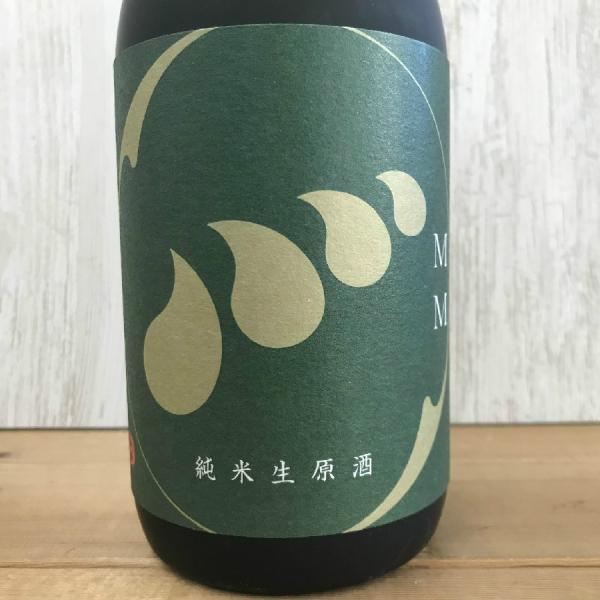 日本酒 高知 無手無冠 純米 生酒 無農薬 1800ml