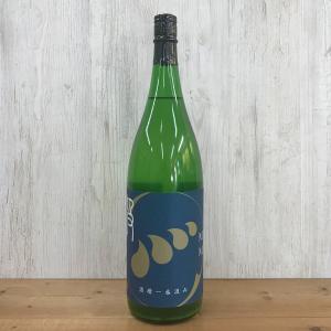 日本酒 高知 無手無冠 　酒槽（さかぶね）一番汲み 純米生酒 1800ml （新特）｜igossou-sakaya