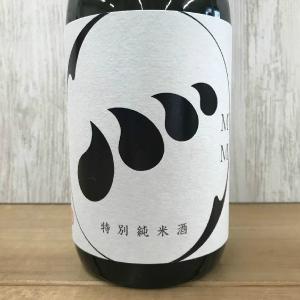 日本酒 高知 無手無冠 特別純米酒 720ml