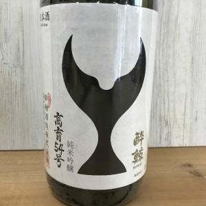 日本酒 高知 酔鯨 純米吟醸 高育54号 (火入)1800ml