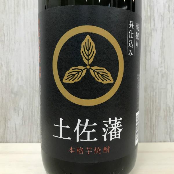 焼酎 高知 すくも酒造 芋焼酎 土佐藩 1800ml　(幕末特集)　母の日　父の日