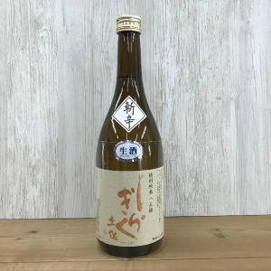 日本酒 高知 土佐しらぎく 特別純米 斬辛 生 720ml （新特 ）｜igossou-sakaya