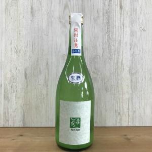 日本酒 高知 土佐しらぎく 特別純米 微発泡 生  720ml （新特）｜igossou-sakaya