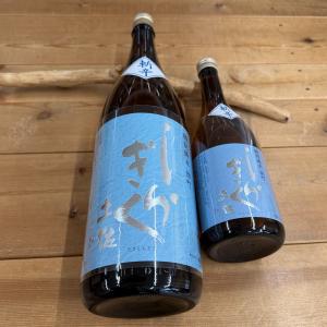 日本酒 高知 土佐しらぎく 斬辛 雄町 特別純米  720ml (燗酒特集)