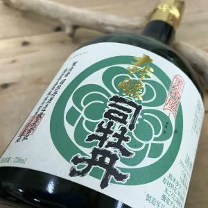 予約・送料無料＞ 司牡丹、 純米大吟醸 座(The) 司牡丹 720ml ギフト