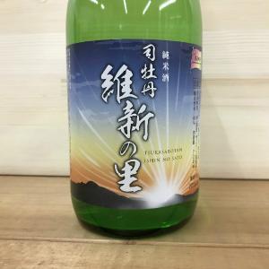 日本酒 高知 司牡丹純米 維新の里 720ml　(幕末特集) (燗酒特集)
