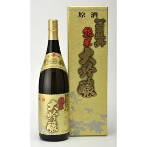 日本酒 高知 純米大吟醸原酒 秀吟司牡丹 1800ml　お中元 夏ギフト