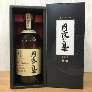 未開封　鬼兜 十四代　蘭引酒　オーク樽長期貯蔵　髙木酒造　焼酎 十四代 【幻の日本酒から造られた激レアの焼酎！】 鬼兜 蘭引酒 オーク