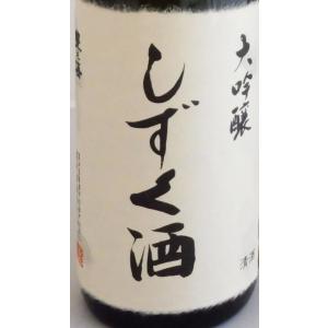 日本酒 高知 豊能梅 大吟醸しずく酒（木箱入り） 1800ml｜igossou-sakaya