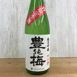 日本酒 高知 豊能梅 純米吟醸 吟の夢仕込 限定生 720ml　（新特）