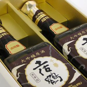 日本酒 高知 土佐鶴 大吟醸原酒 天平印 500ml