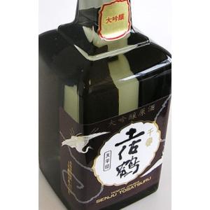 十四代 【2025年新商品】 龍泉 隼 純米大吟醸 おり酒 720ml : 酒の