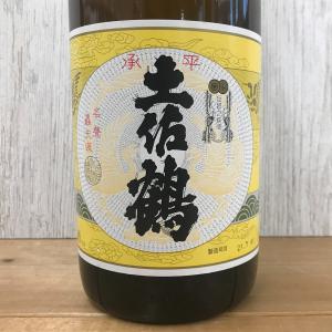 日本酒 高知 土佐鶴 承平（しょうへい）1800ml （燗酒特集）｜igossou-sakaya