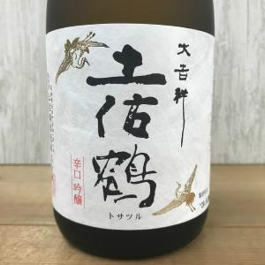 日本酒 高知 土佐鶴 辛口吟醸 大吉祥 720ml