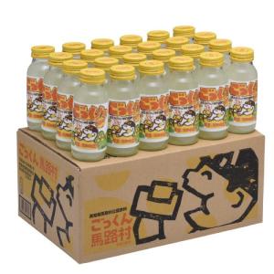 高知 ゆずジュース ごっくん馬路村（馬路村公認飲料）180ml×24本入り 　お中元・夏ギフト・贈り物　（Christmas・パーティー・女子会）｜igossou-sakaya