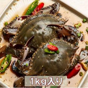 カンジャンケジャン1kg　