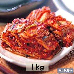 白菜キムチ１kg