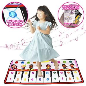 MStar87 ピアノマット 光る おもちゃ 子供 10鍵盤 8種類楽器音