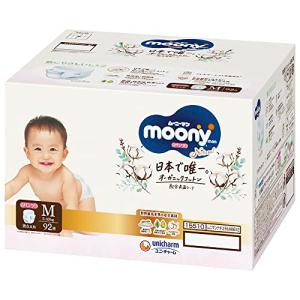 【パンツ Mサイズ】ムーニーマンナチュラル オー...の商品画像
