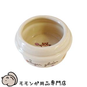 マルカン CASA フクロモモンガのこぼれにくい...の商品画像