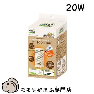 三晃商会 SANKO イージーホーム クリアー モモンガ40 WH