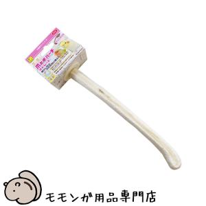 フクロモモンガの曲がる爪とぎバー 自由に形を変えられるフレキシブル