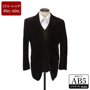 ユニクロ ジャケット メンズ 春 メンズファッション の商品一覧 ファッション 通販 Yahoo ショッピング