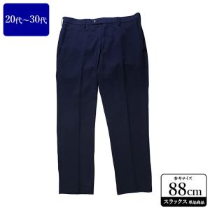 ユニクロ メンズファッションの商品一覧 ファッション 通販 Yahoo ショッピング