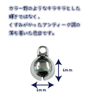 宝来鈴 ニッケルメッキ(銀) 6mm(2分) ...の詳細画像1