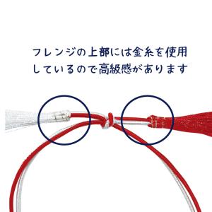 細ゴム 2重ゴム房 紅白/紫白 26cm 50...の詳細画像1