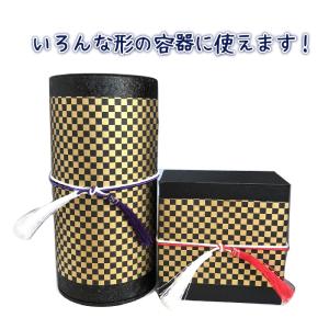 細ゴム 2重ゴム房 紅白/紫白 26cm 50...の詳細画像4