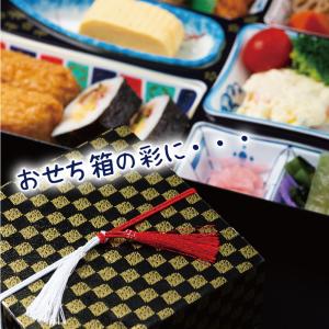 細ゴム 2重ゴム房 紅白/紫白 26cm 50...の詳細画像5