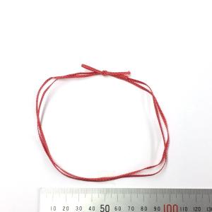 平彩ゴム 74cm 1本バラ売り ネコポス便OKの詳細画像1