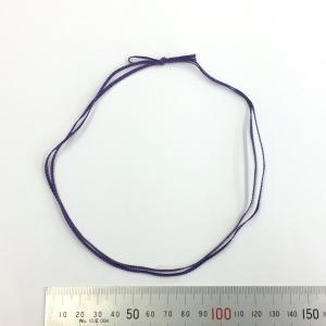 平彩ゴム 94cm 1本バラ売り ネコポス便OKの詳細画像4