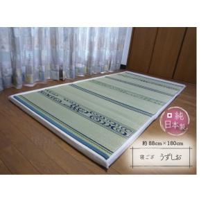 い草マット 寝ござ いぐさシーツ 純国産/日本製 シングルサイズ 敷パッド約88cm×180cm うずしお｜igusa-koubou