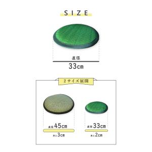 チェアパッド 丸型 い草 円形 座 おしゃれ ...の詳細画像4