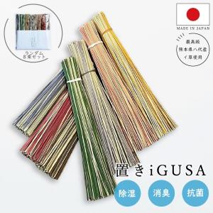 22年11月 車 芳香剤 おしゃれ Harukado のおすすめ人気ランキング Yahoo ショッピング