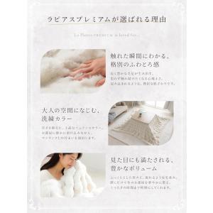 こたつ テーブル セット 長方形 おしゃれ ラ...の詳細画像3