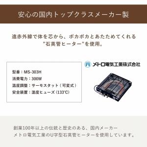 こたつセット こたつテーブル セット 円形 カ...の詳細画像5