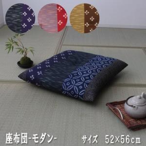 茶道具 茶席用座布団 茶席用座蒲団 市来木綿：縞柄に変更（無/金剛裂