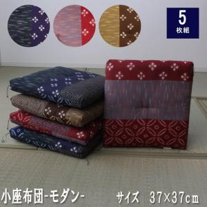 洛中高岡屋 カサマンスおじゃみ&こじゃみセット キャトルセット