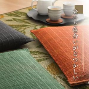 い草座布団 大紬 55×55cm 千鳥座布団 ...の詳細画像1