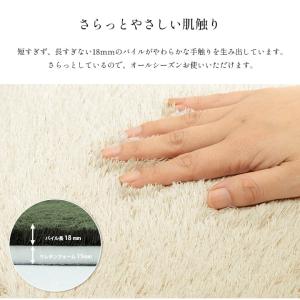 チェアパッド レスト 直径35cm丸 ウォッシ...の詳細画像3