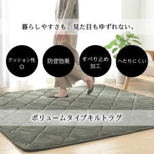 ラグ カーペット 厚手 ラグマット グランド ...の詳細画像1