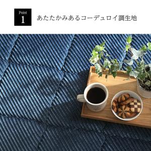 ラグ カーペット 厚手 ラグマット グランド ...の詳細画像2