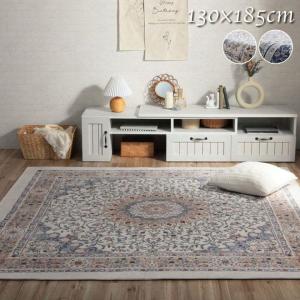 イケヒコ ラグ ペルシャ絨毯風ラグ 2畳 185×185cm ホットカーペット