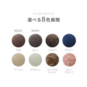 こたつ布団 長方形 大判こたつ厚掛け布団フラン...の詳細画像4