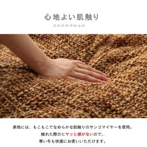 こたつ布団 薄掛 掛布団 円形 約200cm丸...の詳細画像4